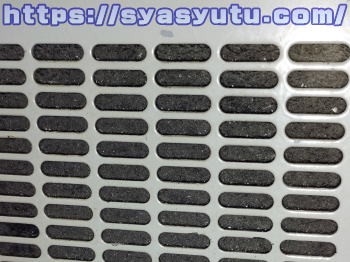 吸入口のフィルター