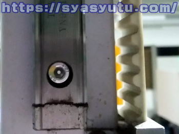 稼働レーン、ベルト