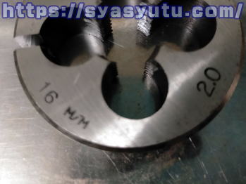 ダイスの刻印と裏表