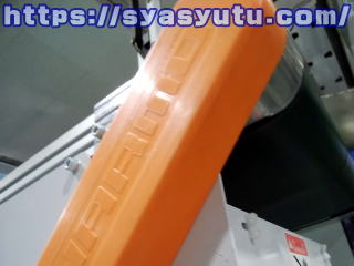 周辺機器からの発生