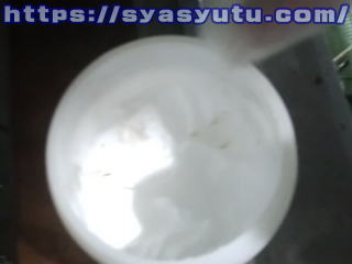 新しいフッ素グリス