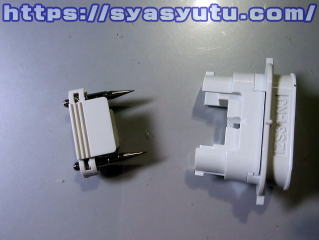 電極カートリッジの電極針