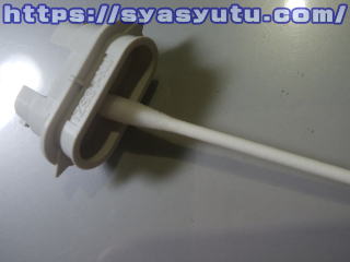 カートリッジの清掃