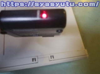 測定状態のセンサー部