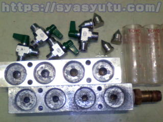 スケールを除去した水流量計